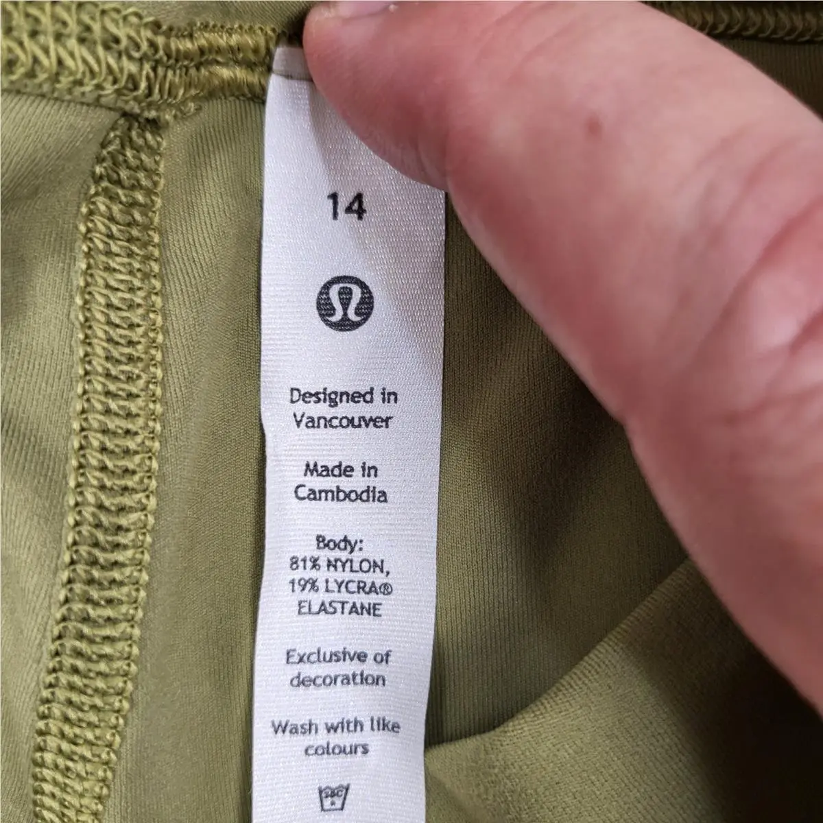 Lululemon clothing - Green 3