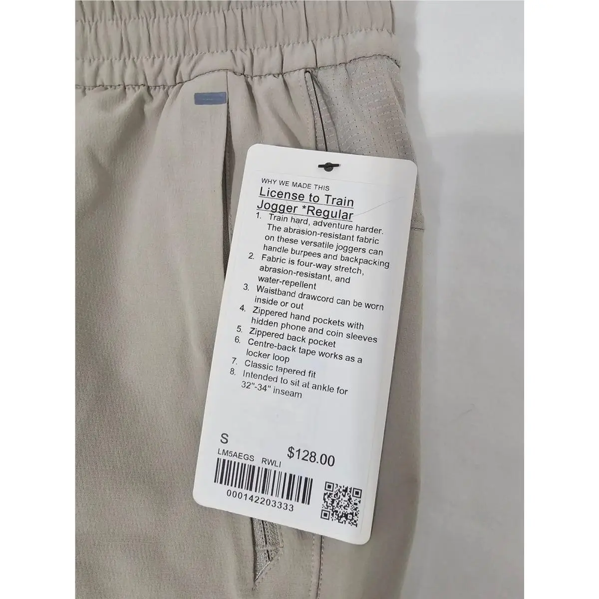 Lululemon clothing - Tan 6
