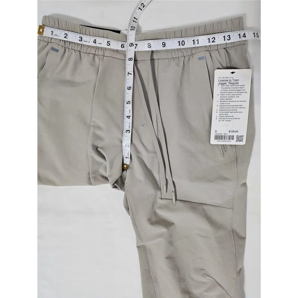 Lululemon clothing - Tan 7