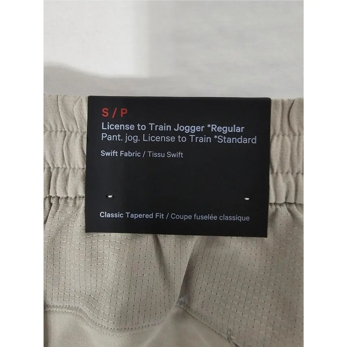 Lululemon clothing - Tan 5