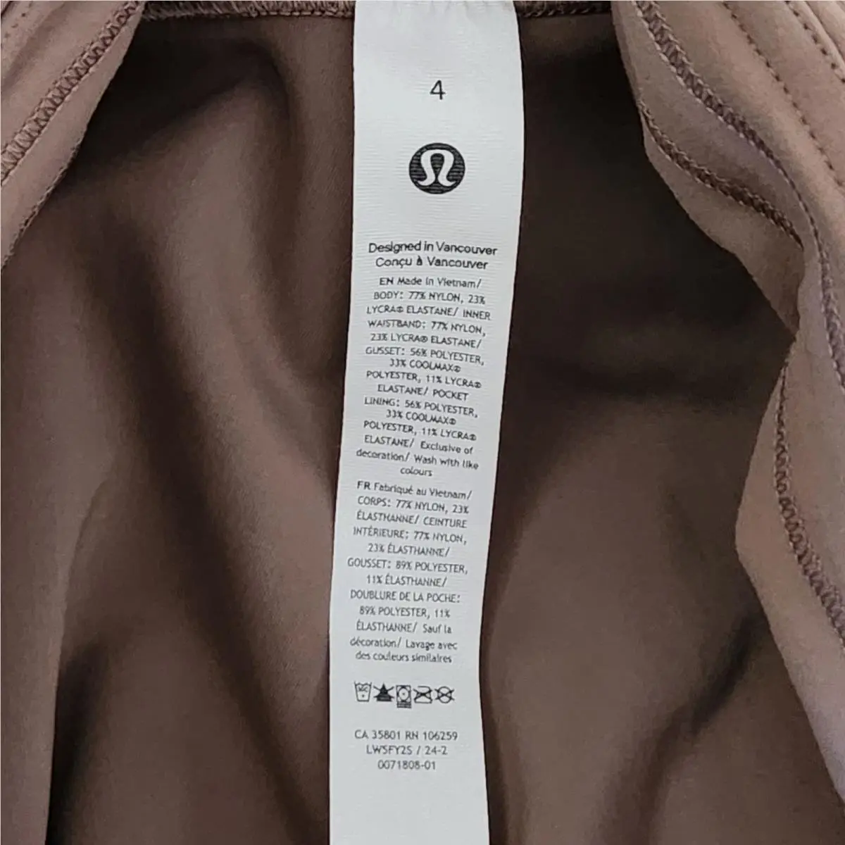 Lululemon clothing - Brown 2