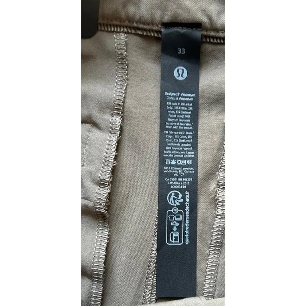 Lululemon clothing - Lululemon ABC - ABC - Nomad 4