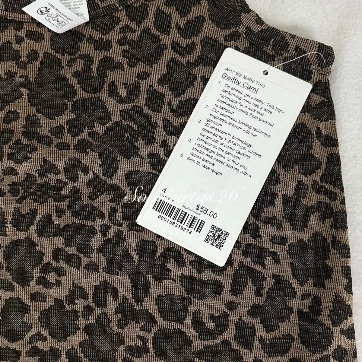 Lululemon clothing - Lululemon Swiftly Cami - Swiftly Cami - Brown 9