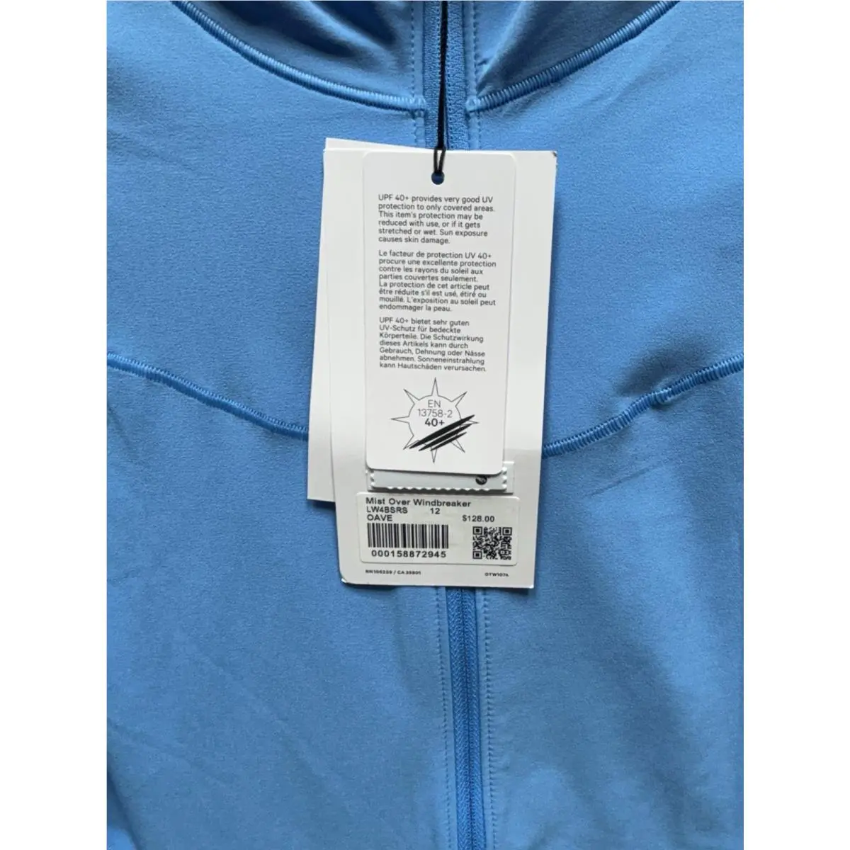 Lululemon clothing - Blue 2