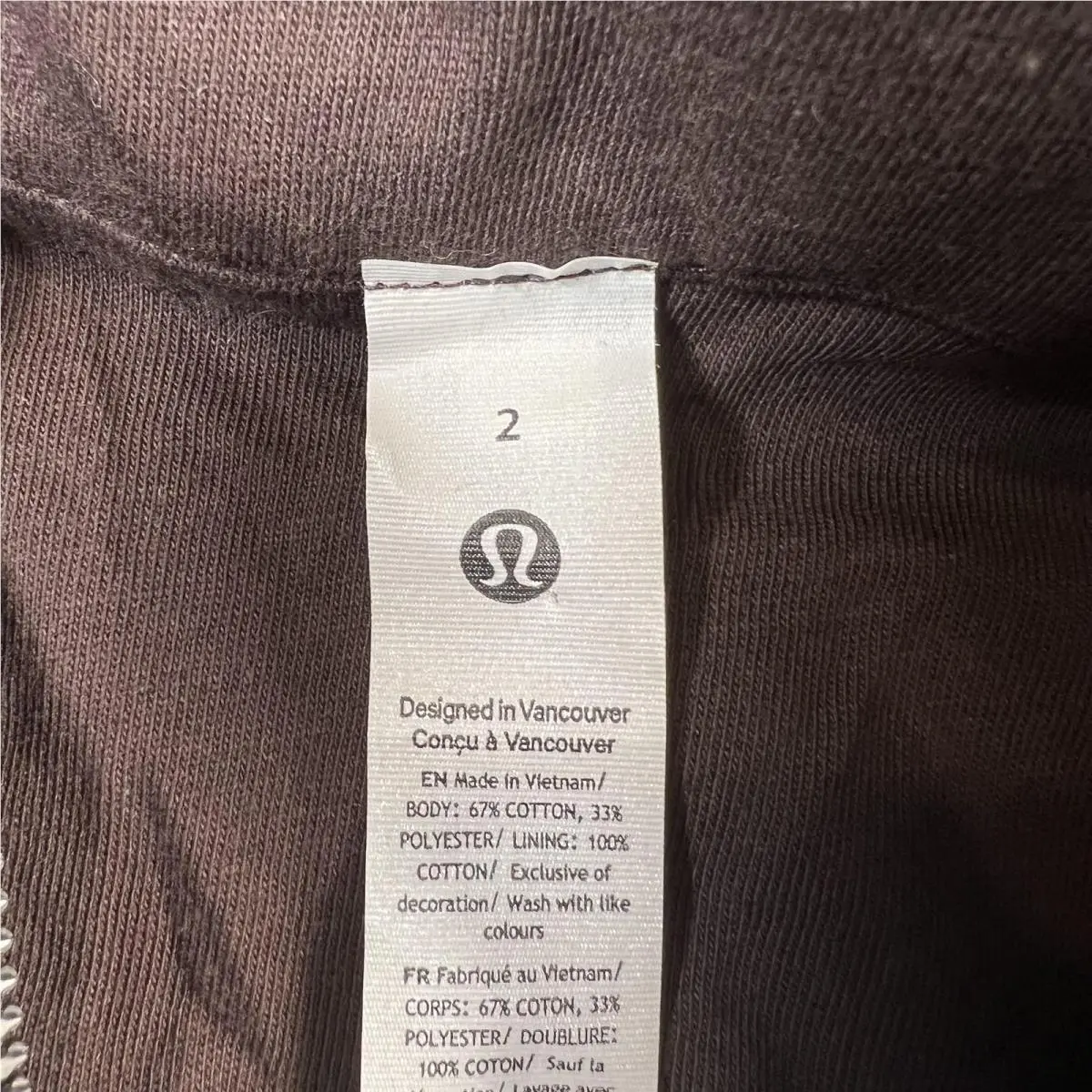 Lululemon clothing - Brown 1