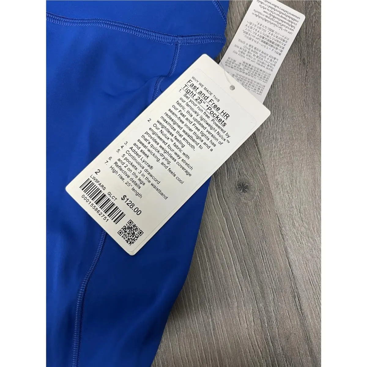 Lululemon clothing - Blue 2