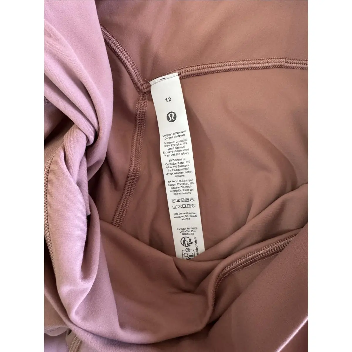 Lululemon clothing - Lululemon Align - Align - Red Clay 5