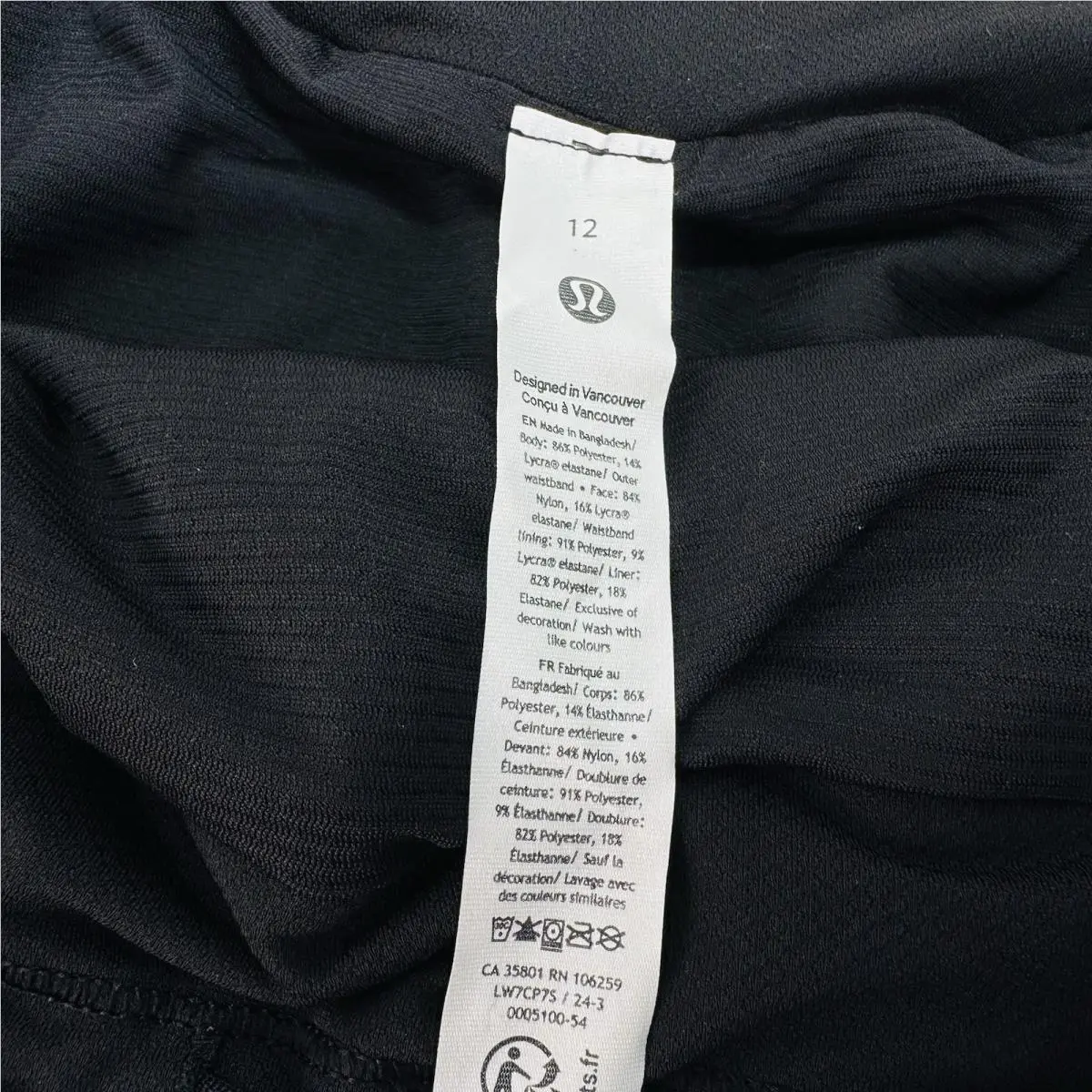 Lululemon clothing - Black 2
