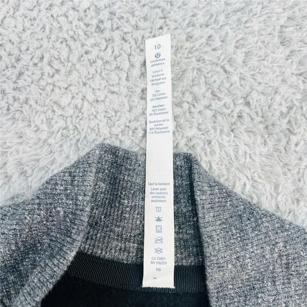 Lululemon clothing - Gray 4