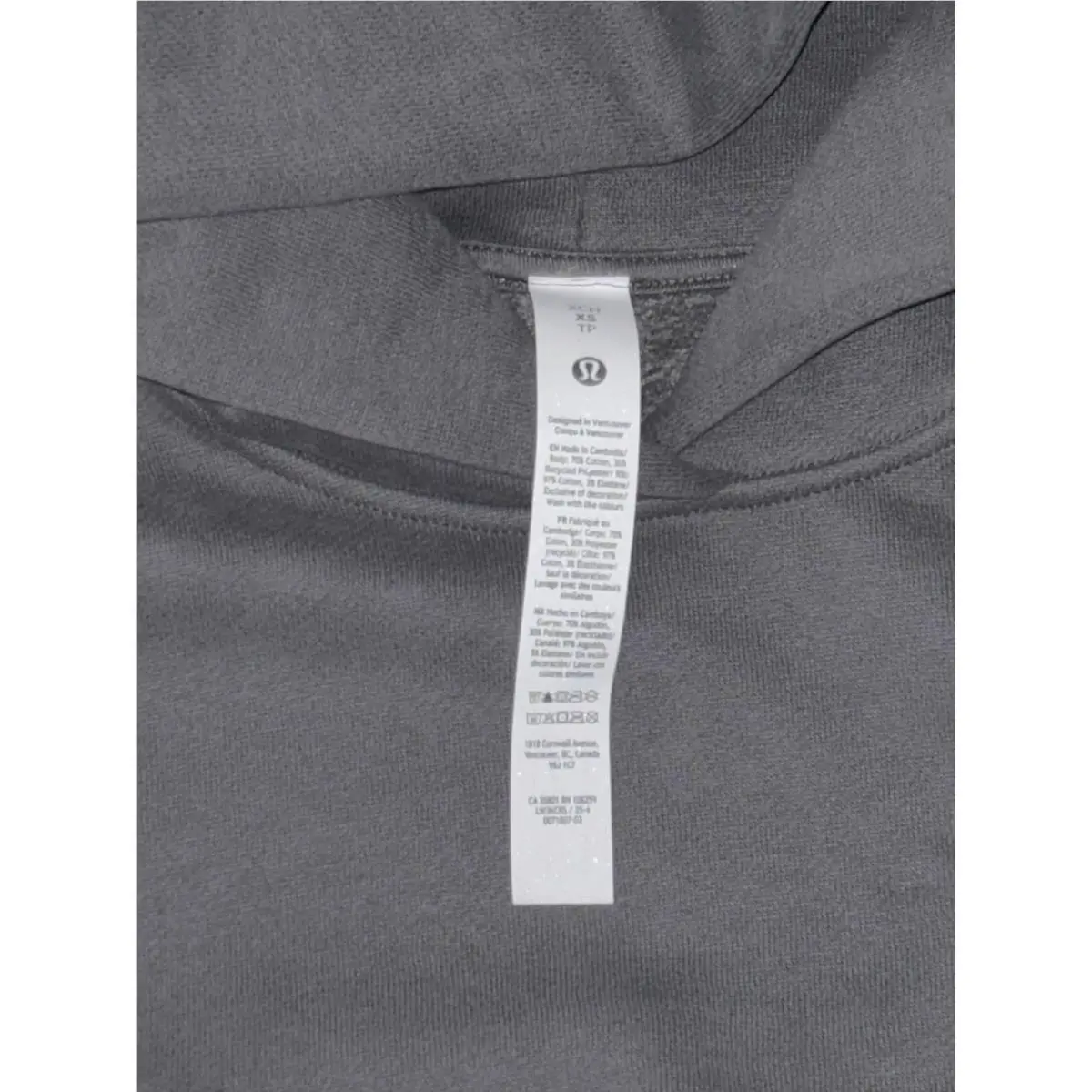 Lululemon clothing - Gray 1