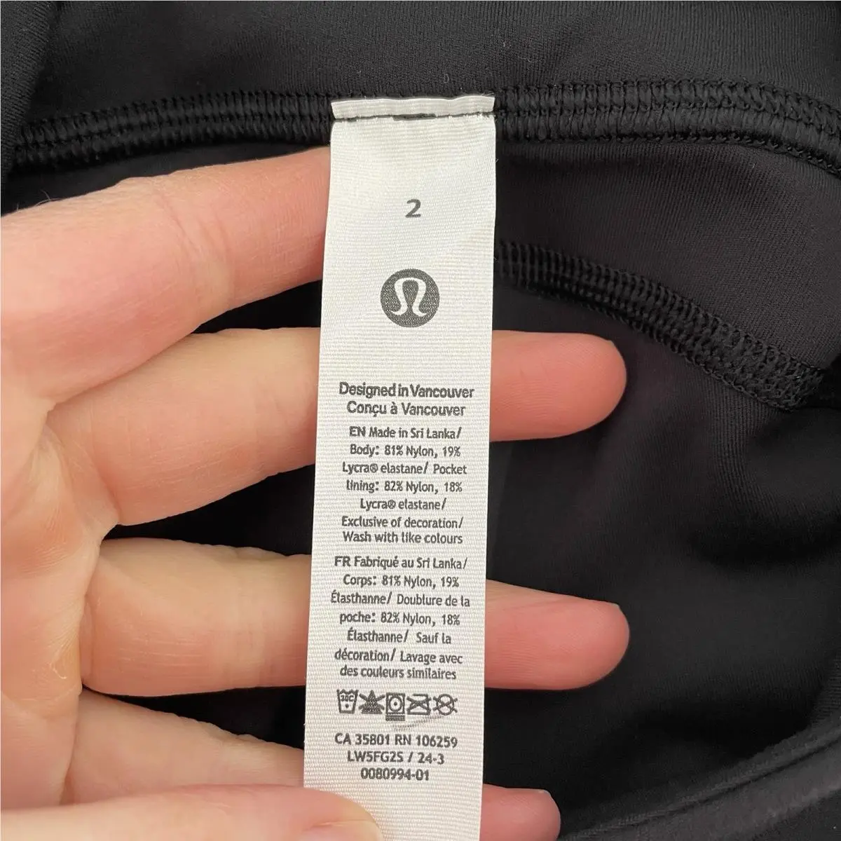 Lululemon clothing - Black 3