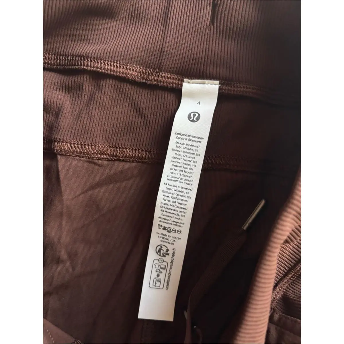 Lululemon clothing - Brown 5