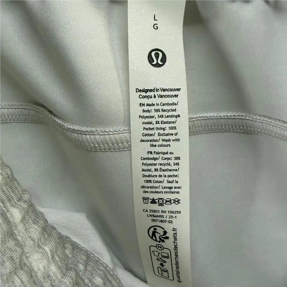 Lululemon clothing - Gray 12
