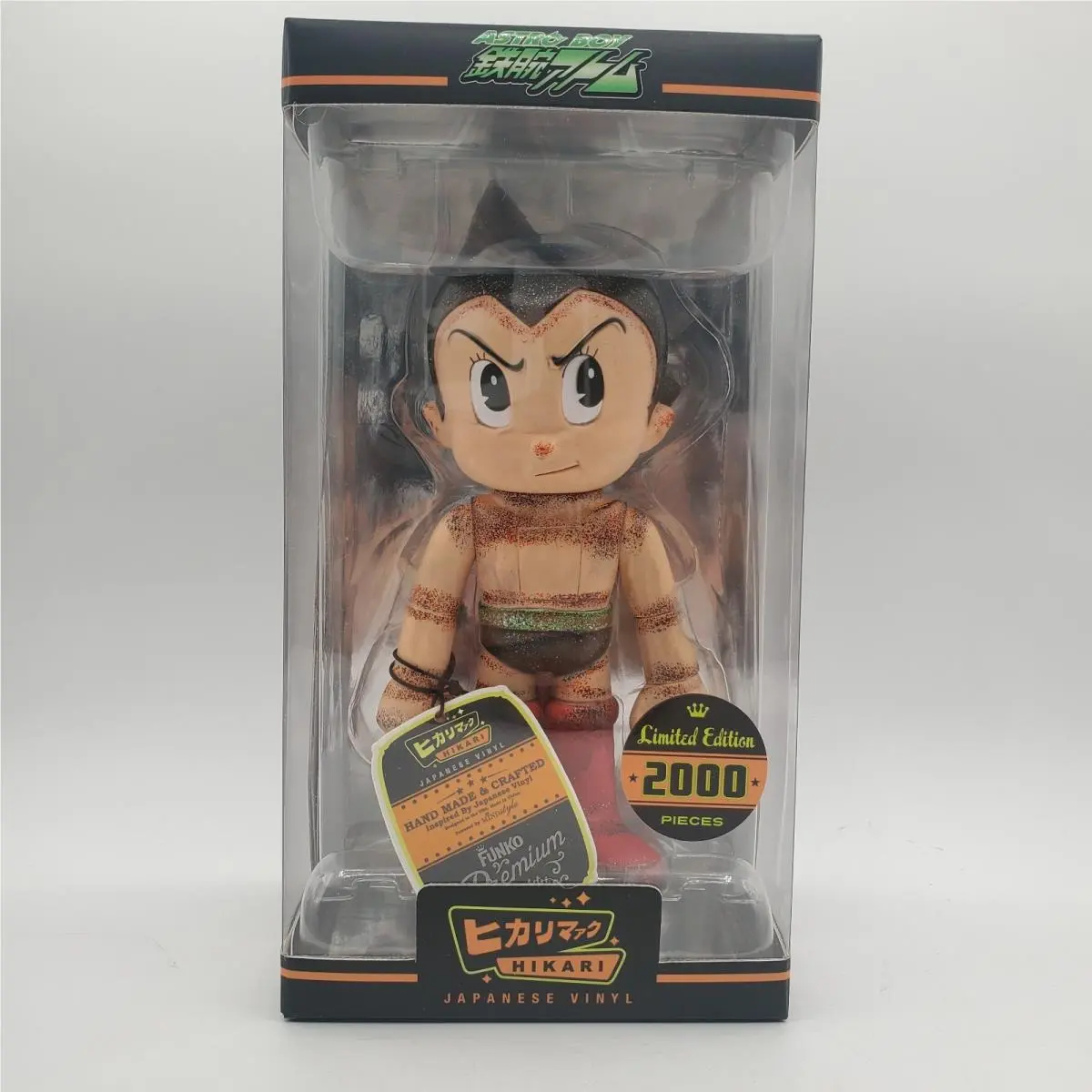 Astro Boy Funko Hikari Japanese Vinyl Figure Distressed LE 2000