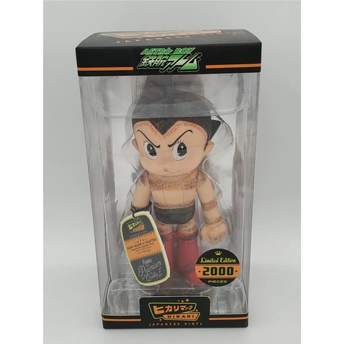 Funko Hikari Astro Boy Distressed LE 2000 Japanese Vinyl Figure Mib
