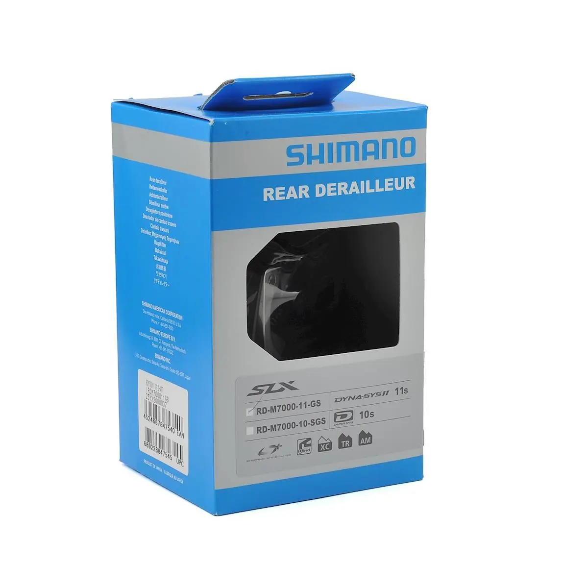 Shimano  - Grey 0