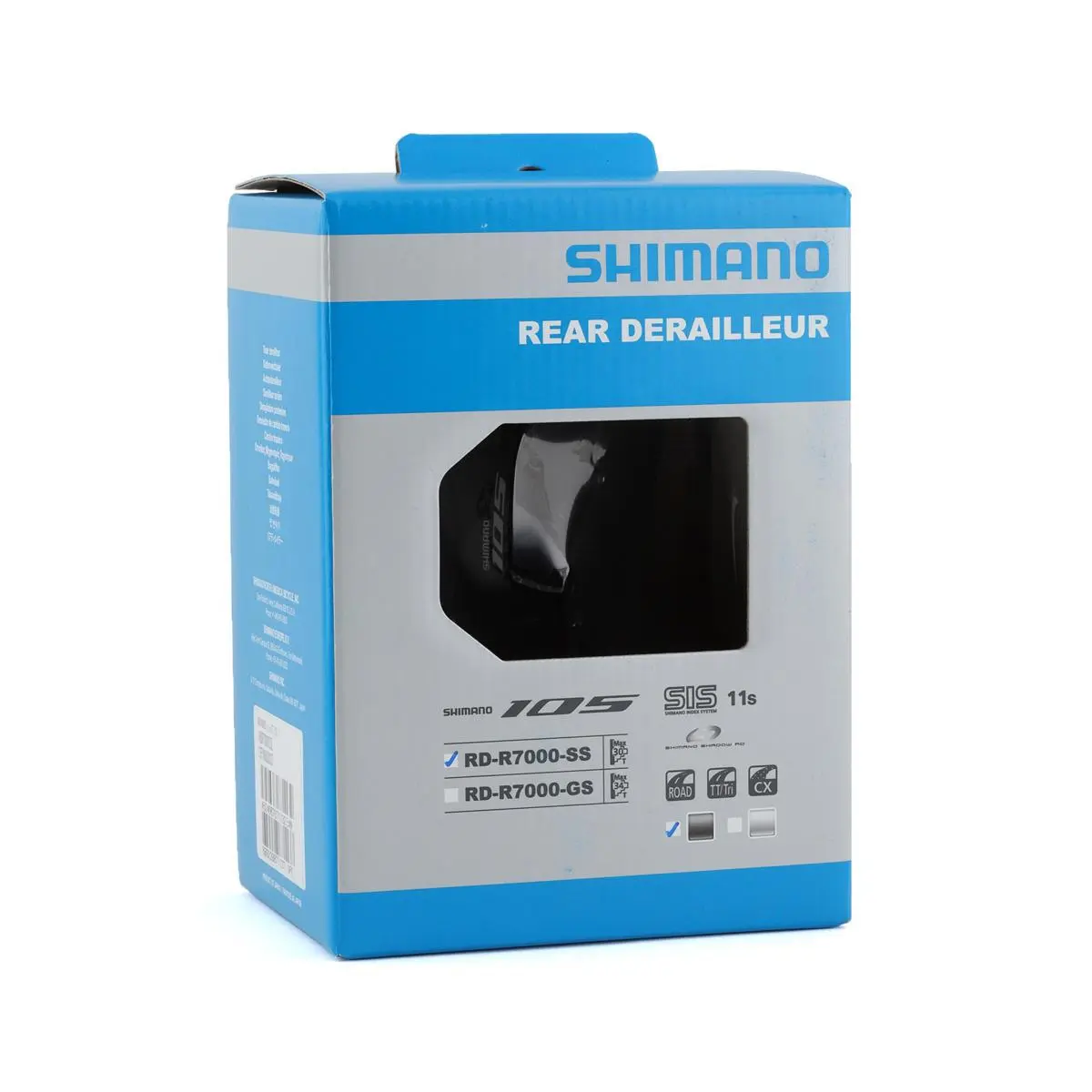 Shimano  - Black 0