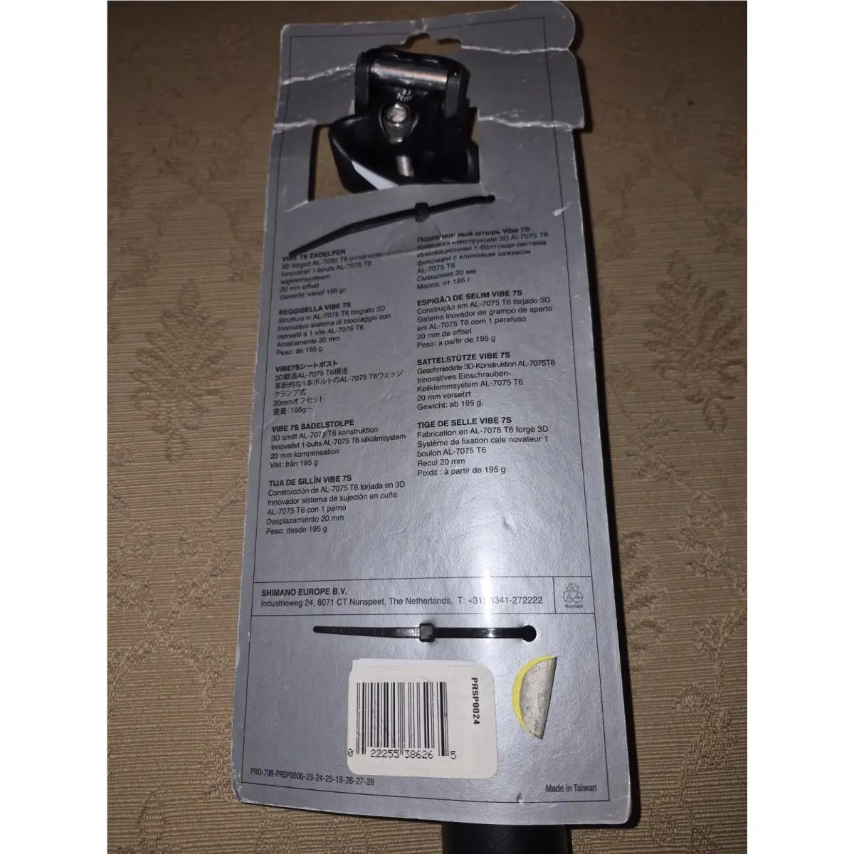 Shimano  - Shimano PRO VIBE - PRO VIBE - Black (UPC: 022255386265) 0