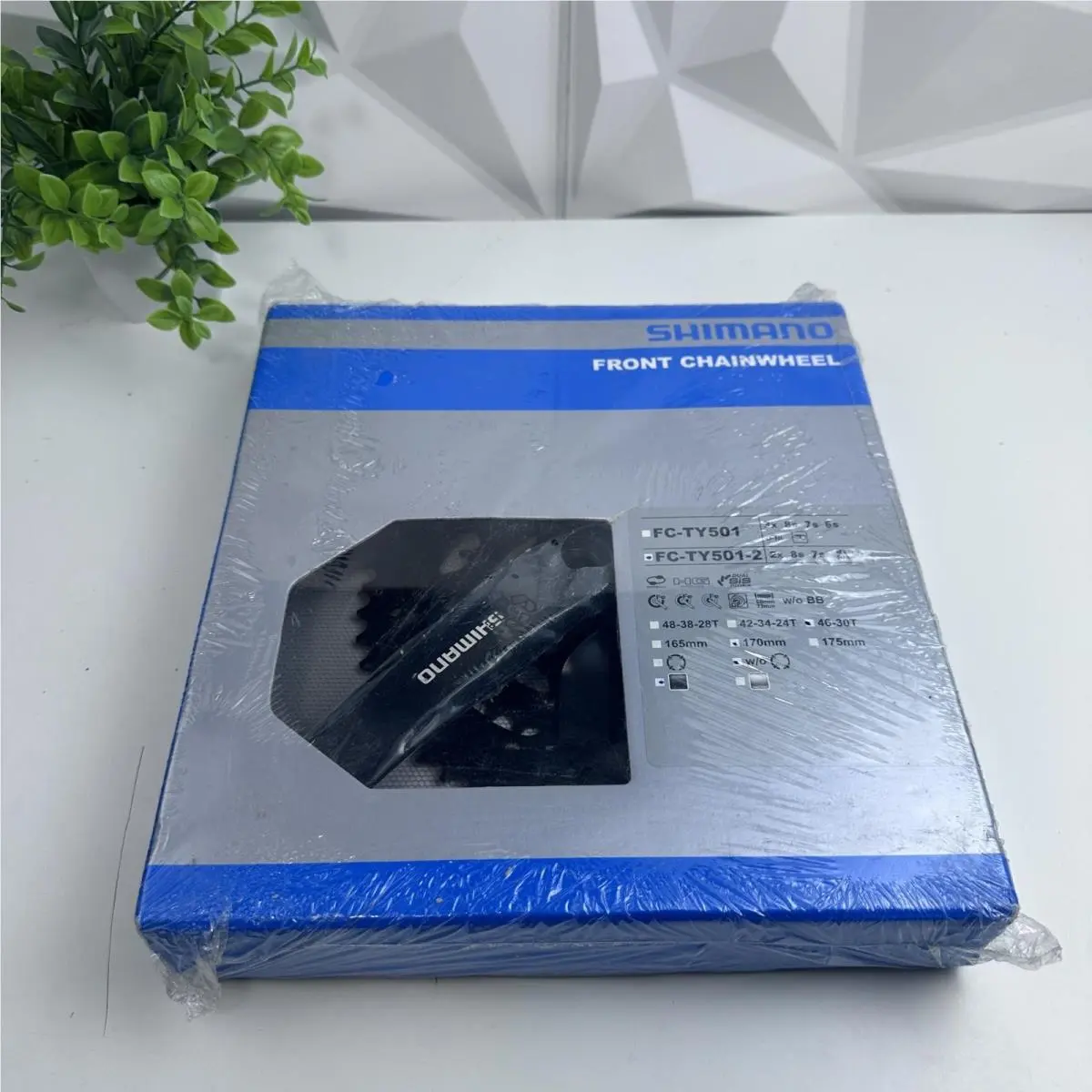 Shimano  - 2092832400.00 - 209283240000 1
