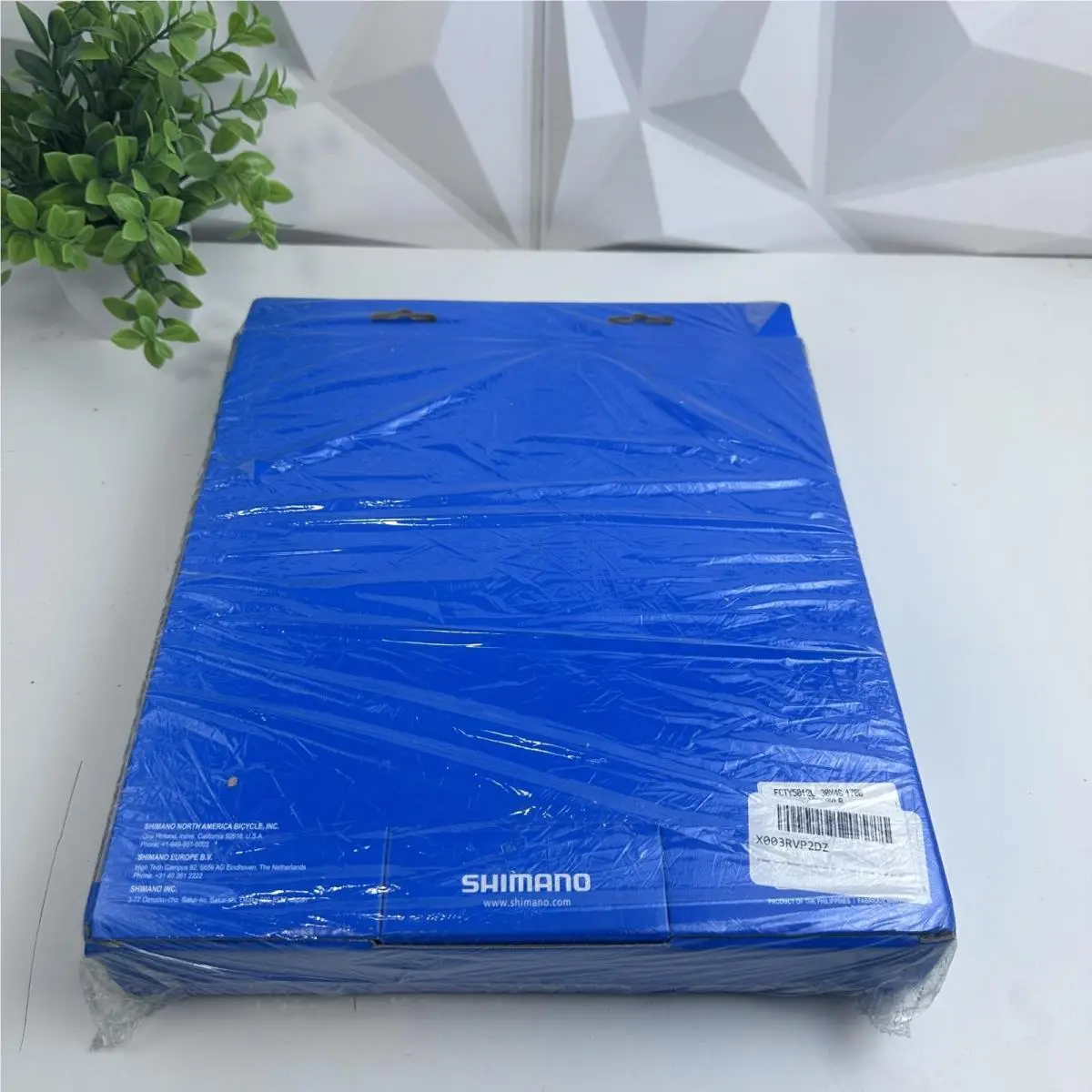Shimano  - 2092832400.00 - 209283240000 2