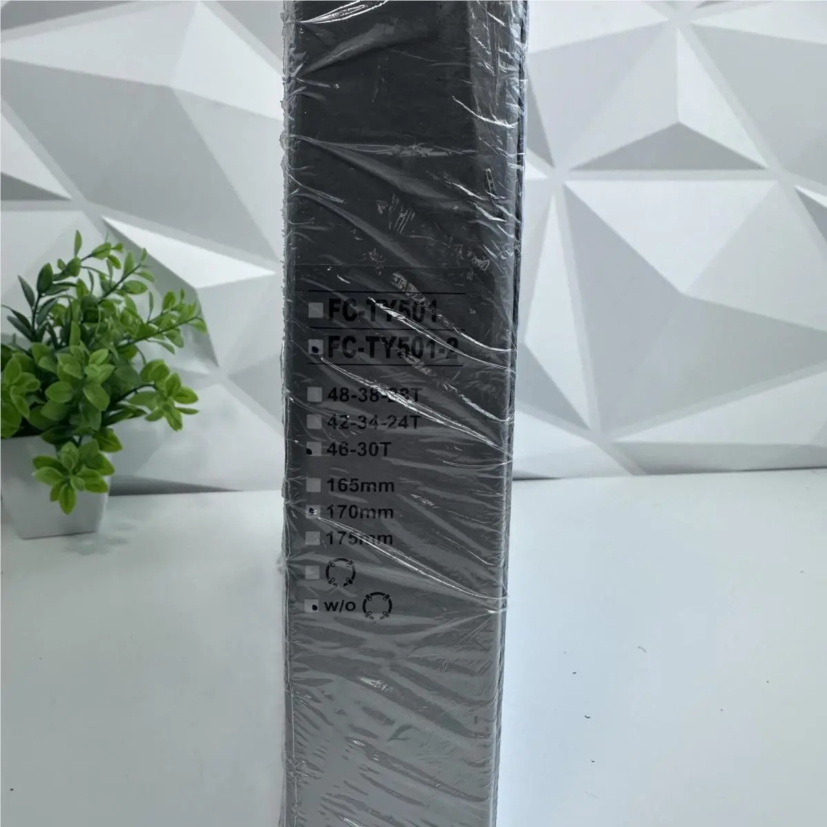 Shimano  - 2092832400.00 - 209283240000 5