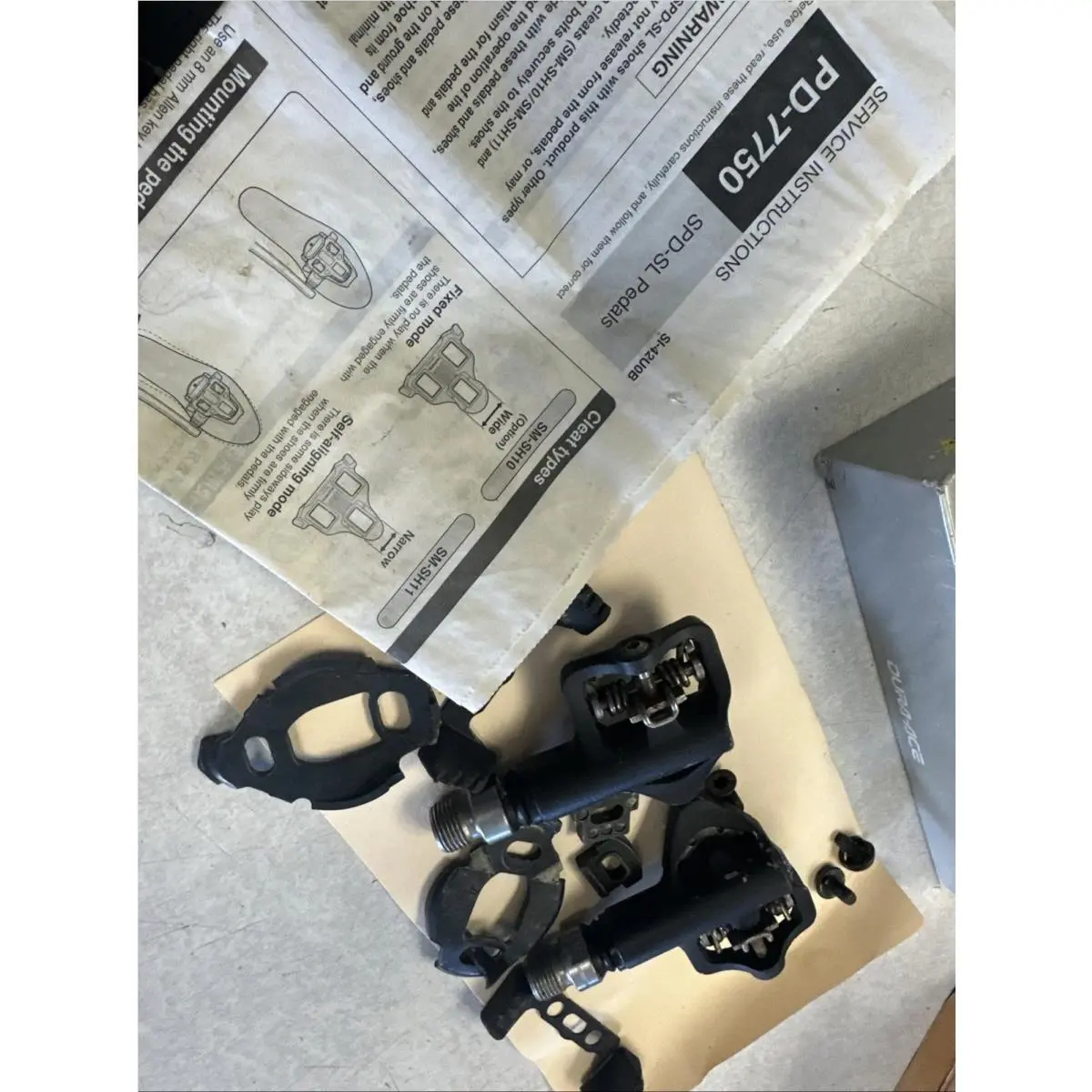 Shimano  - Silver 2