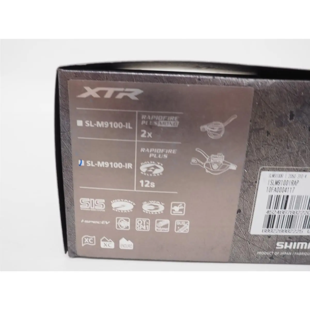Shimano  - Black 0