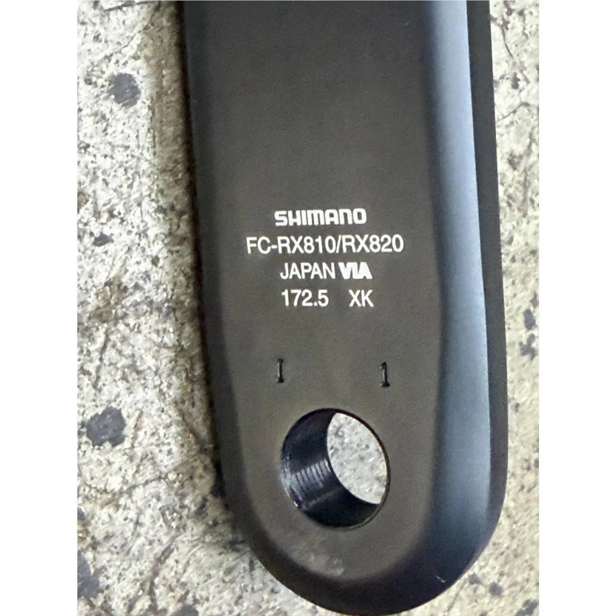 Shimano  - Shimano GRX 820 FC-RX820 - GRX - FC-RX820 - Black (UPC: 192790303420) 0