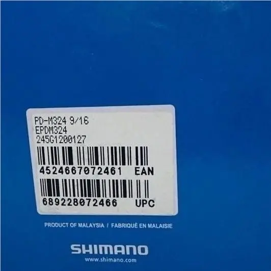 Shimano  - 29-14 - 29-14 - Silver 2