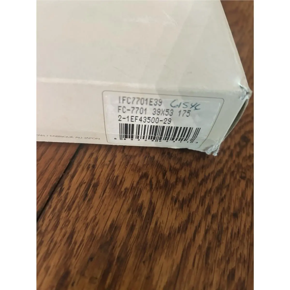 Shimano  - Dura-Ace - Silver 2