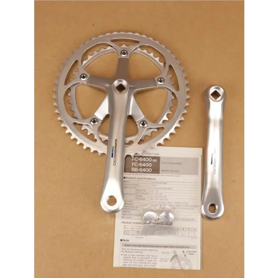 Shimano  - Ultegra Tri-Color FC-6400 - Ultegra - Silver 0
