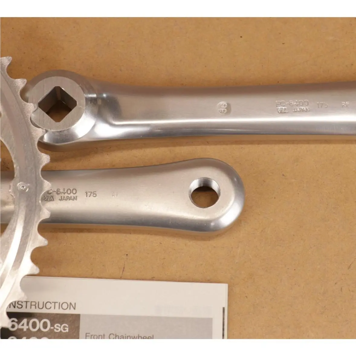 Shimano  - Ultegra Tri-Color FC-6400 - Ultegra - Silver 1