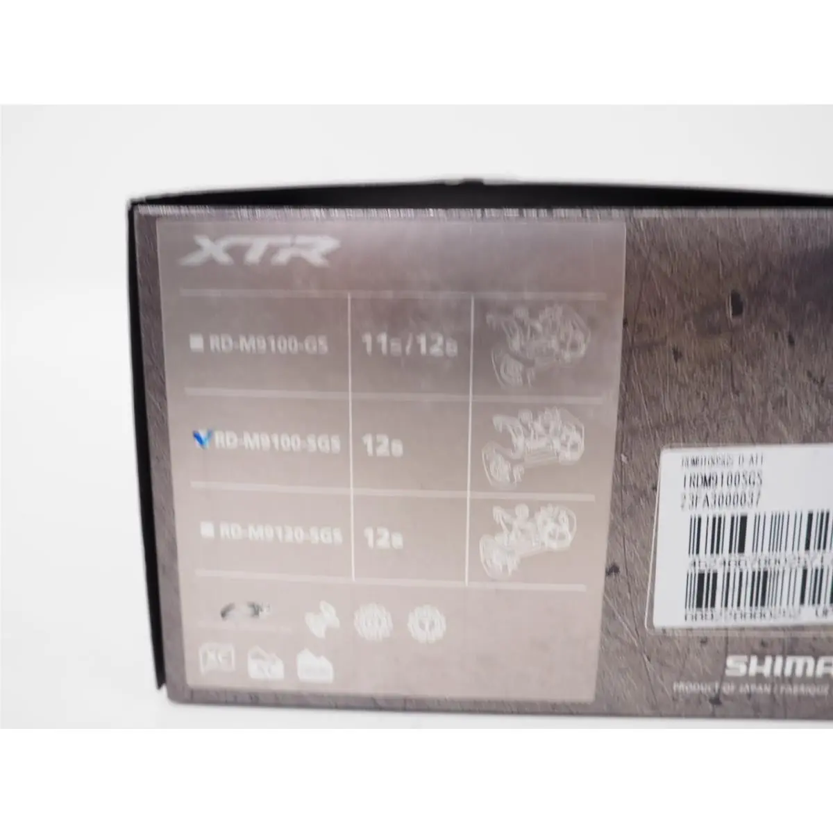 Shimano  - Black 0