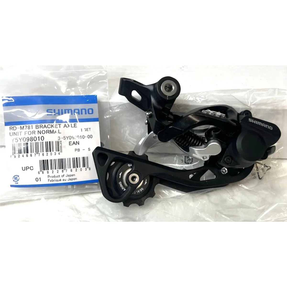 Shimano Deore GS Medium Cage 8.5cm 10-Speed Mountain Bike Rear Derailleur Black