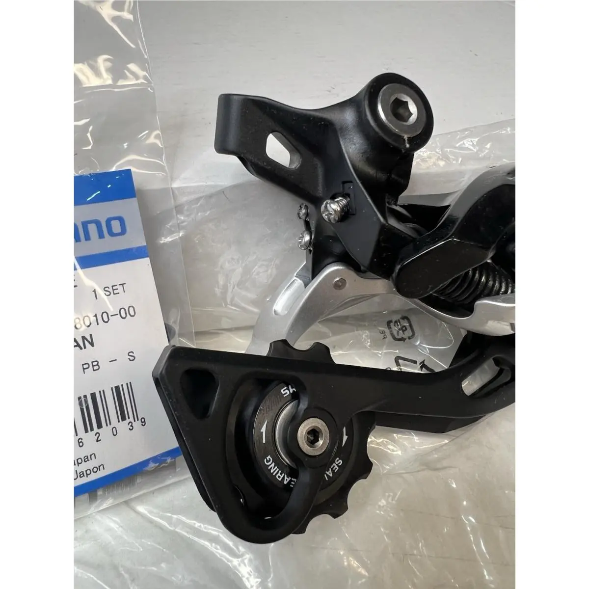 Shimano  - RD-M786 - Black 0