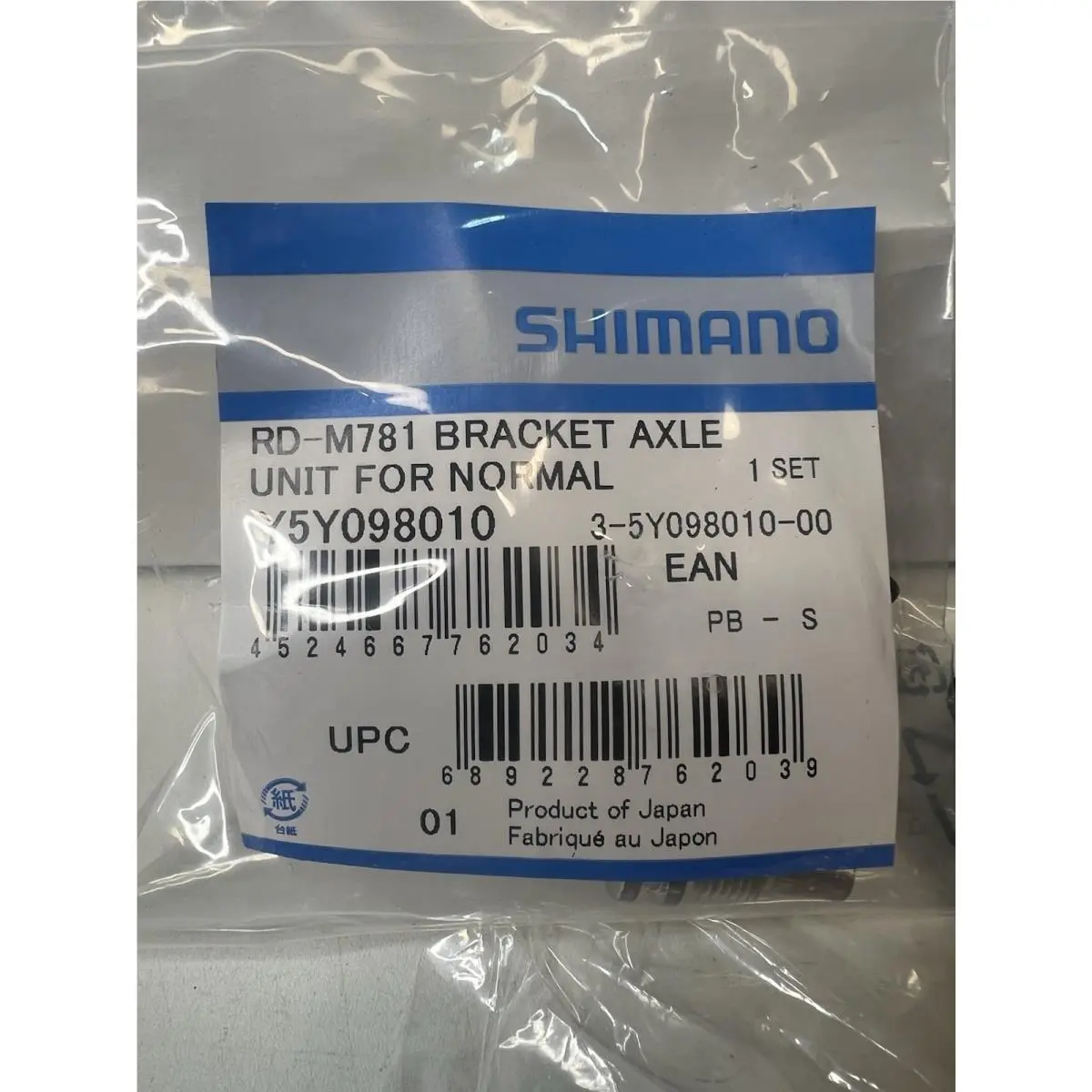Shimano  - RD-M786 - Black 6
