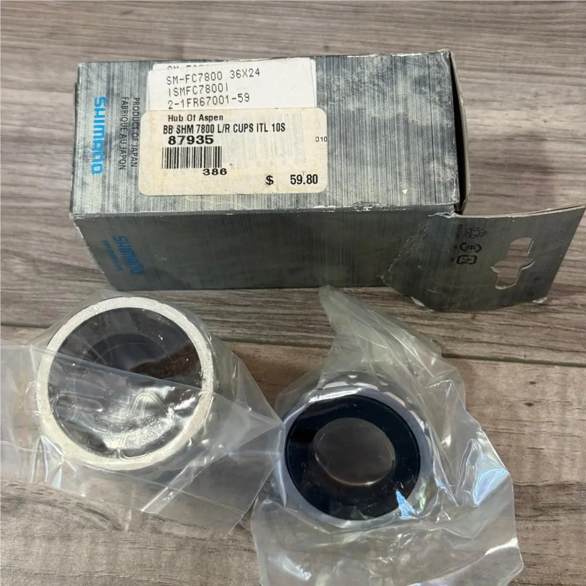 Shimano  3