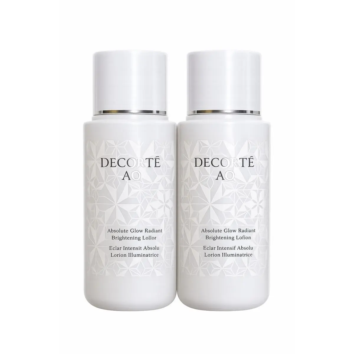 Decorte AQ Brightening Lotion 1.7oz/50ml x2 Absolute Glow-radiant Japan Set by Decorté