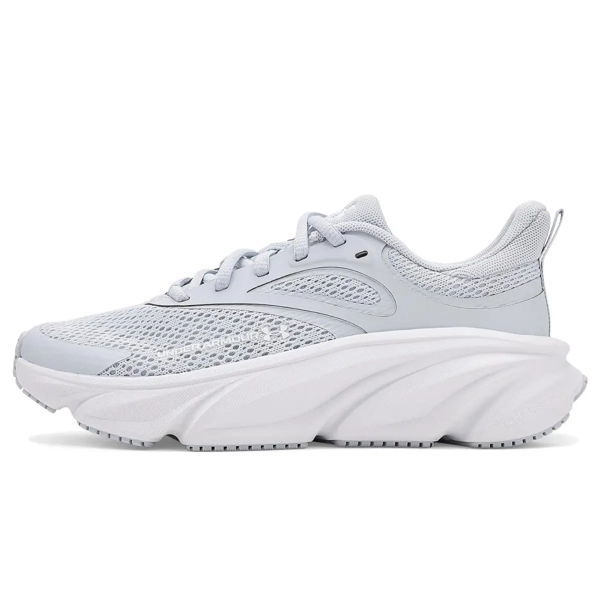 Under Armour shoes - Halo Gray/Halo Gray/White 2