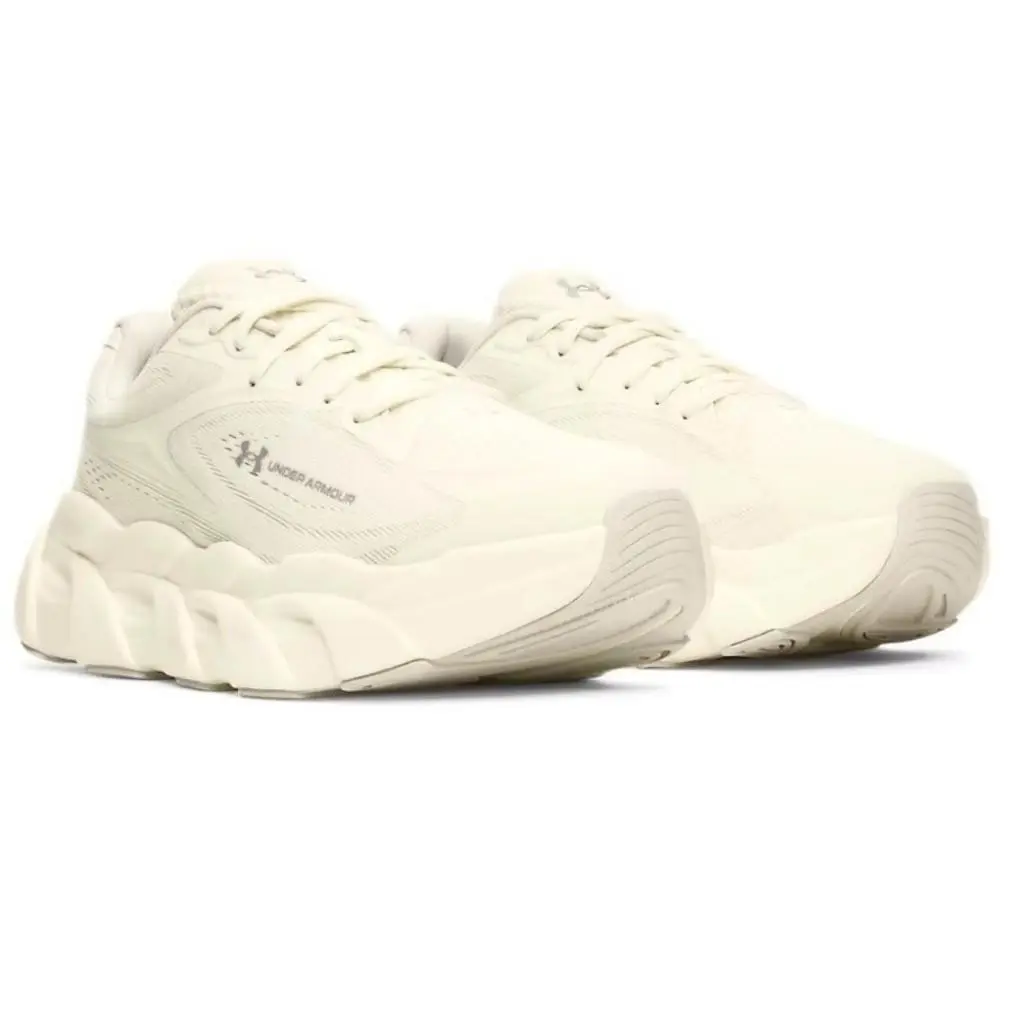 Under Armour shoes - Under Armour HB Runner 2 - White, Manufacturer: Winter White / Summit White / Metallic Silver - 513 0