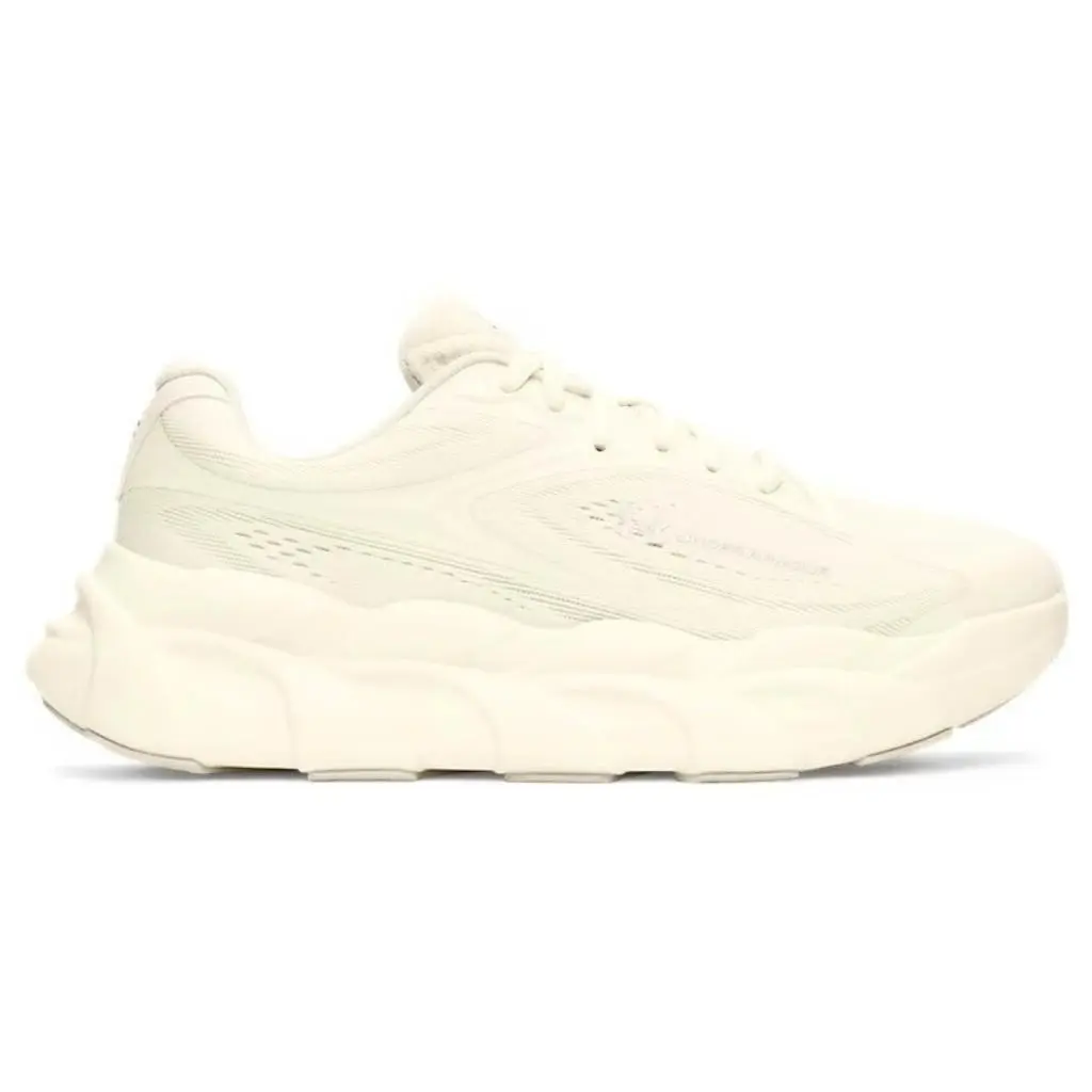 Under Armour shoes - Under Armour HB Runner 2 - White, Manufacturer: Winter White / Summit White / Metallic Silver - 513 3