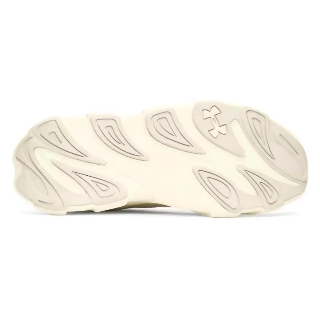 Under Armour shoes - Under Armour HB Runner 2 - White, Manufacturer: Winter White / Summit White / Metallic Silver - 513 14