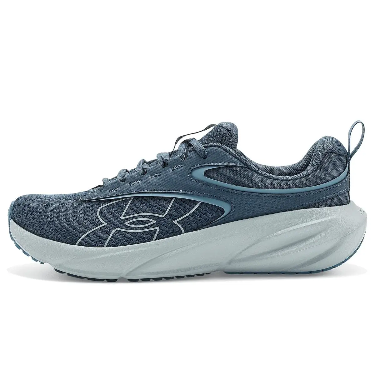 Under Armour shoes - Bashful Pink/Apex Pink/Deep Almond 23