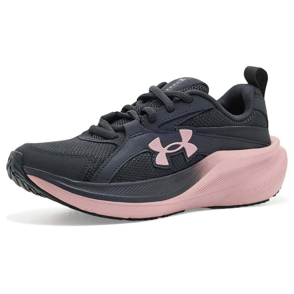 Under Armour shoes - Anthracite/Bashful Pink/Bashful Pink 6