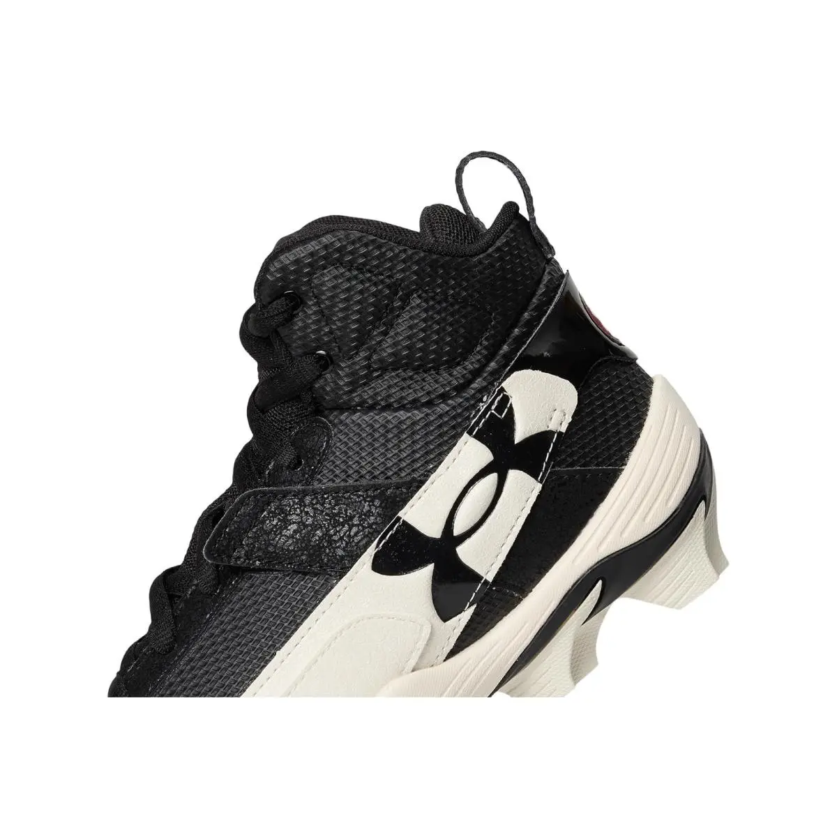 Under Armour shoes - Black/Stone/Black 11