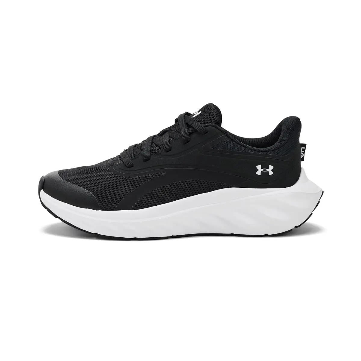 Under Armour shoes - Aegean Blue/Academy/Flash Light 23