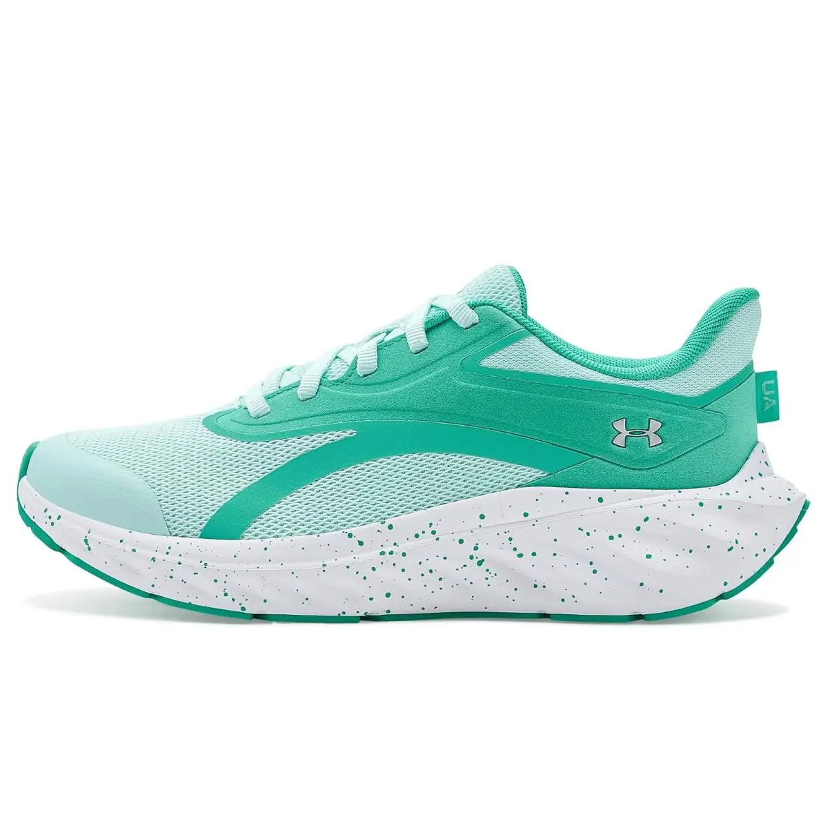 Under Armour shoes - Aegean Blue/Academy/Flash Light 44