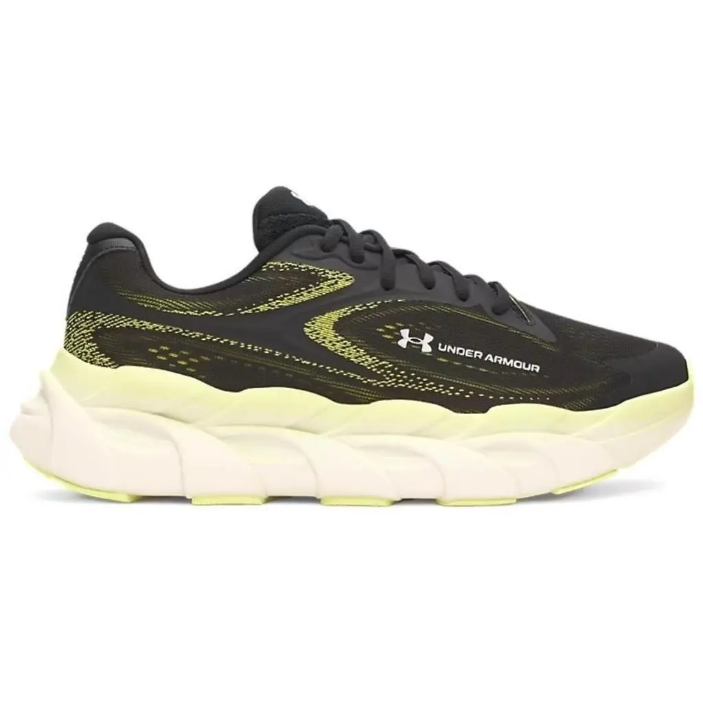 Under Armour shoes - Under Armour HB Runner 2 - Black, Manufacturer: Ultimate Black / Sonic Yellow / Metallic Silver - 008 2