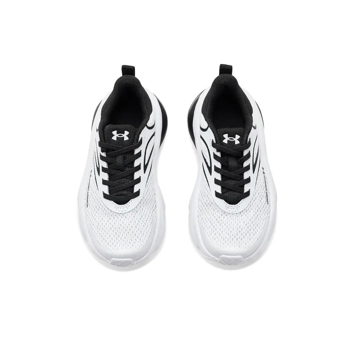 Under Armour shoes - Black/Black/White 28