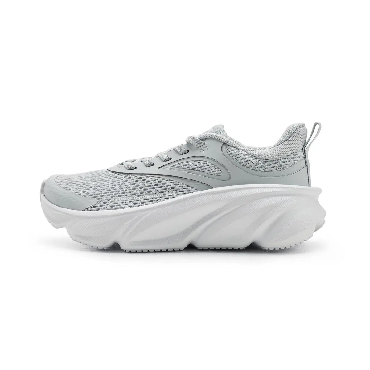Under Armour shoes - Halo Gray/Halo Gray/White 2